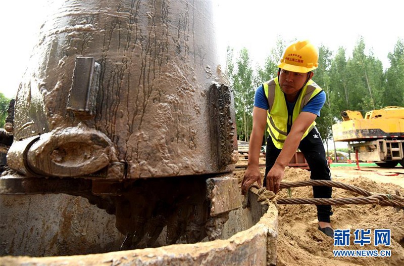 Bauarbeiten an der Beijing-Xiong’an-Bahnstrecke aufgenommen