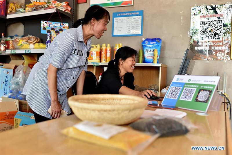 Online-Geschäft hilft Dorfbewohnern bei Verkauf ihrer landwirtschaftlichen Produkte