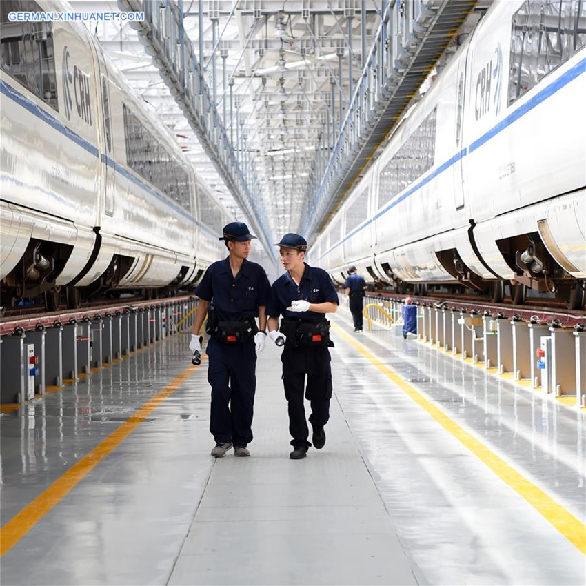 Wartungszentrum Chongqing West für Hochgeschwindigkeitszüge offiziell in Betrieb