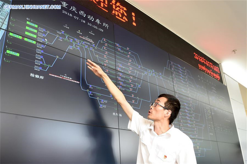 Wartungszentrum Chongqing West für Hochgeschwindigkeitszüge offiziell in Betrieb