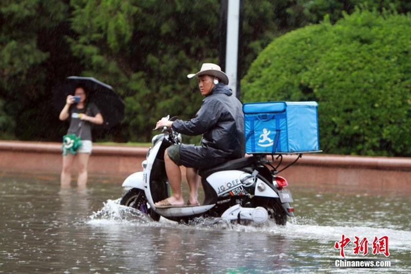 Beijing ist von sintflutartigen Regenfällen betroffen