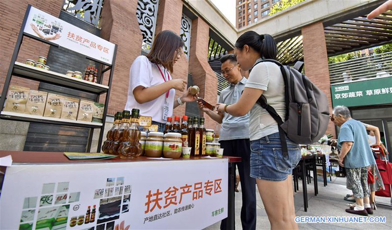 Neuartige Nachbarschaftsladen in Beijing eingeführt