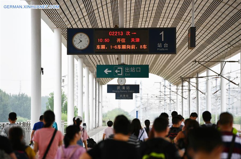 Beijing-Tianjin Intercity-Züge befördern 250 Mio. Passagiere im vergangenen Jahrzehnt