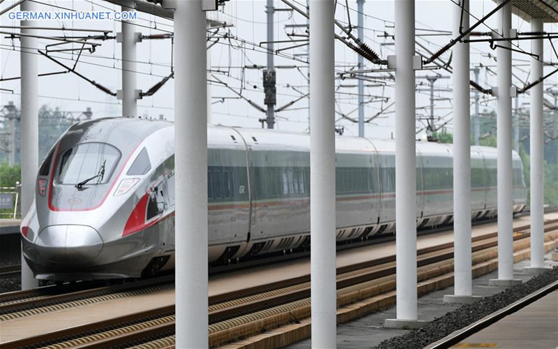 Beijing-Tianjin Intercity-Züge befördern 250 Mio. Passagiere im vergangenen Jahrzehnt