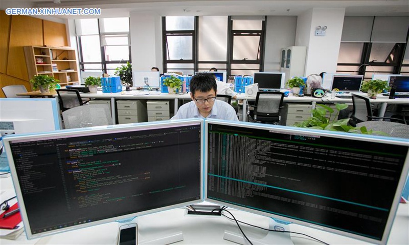 Big-Data-Entwicklung in Guizhou