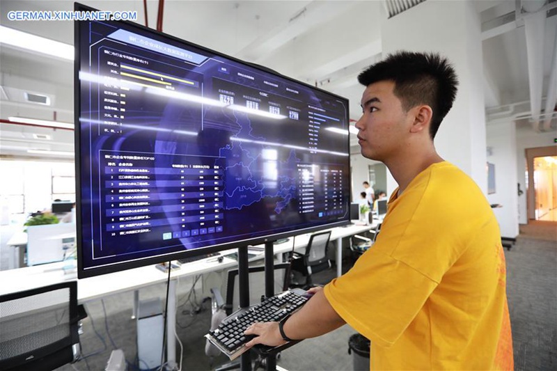 Big-Data-Entwicklung in Guizhou