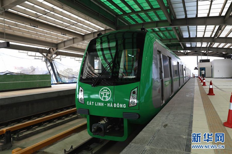 Vietnam: Erste von China gebaute S-Bahn wird in Betrieb gehen