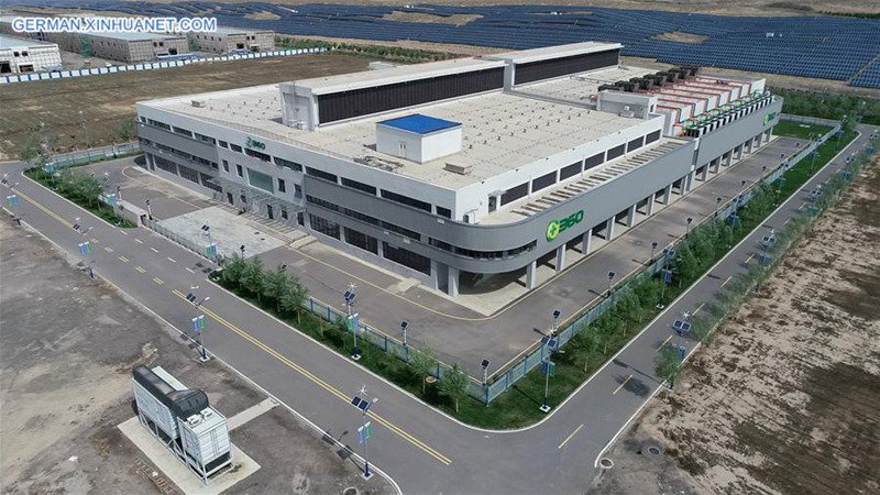 Cloud-Computing-Industrie: Neues Wahrzeichen der Stadt Zhongwei