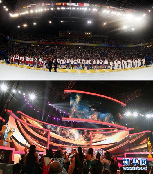 Austragungsorte der Olympischen Spiele in Beijing: gestern und heute