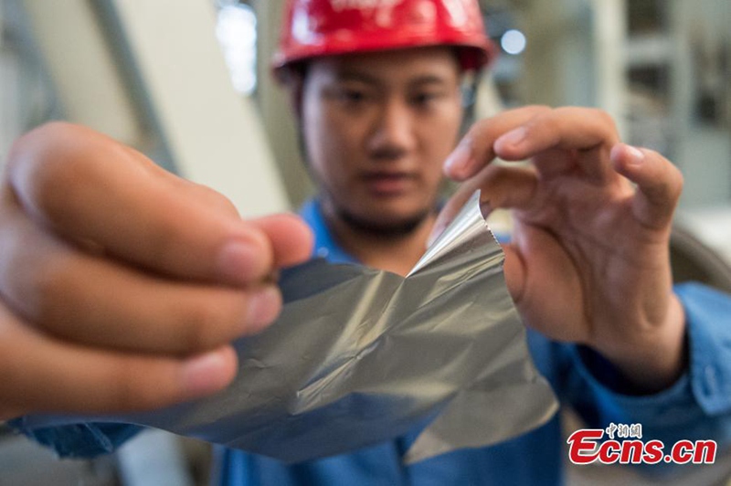 Firma in Shanxi schafft Durchbruch bei der Herstellung von ultradünnem Edelstahl