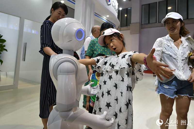 Roboter-Weltkonferenz 2018 in Beijing eröffnet