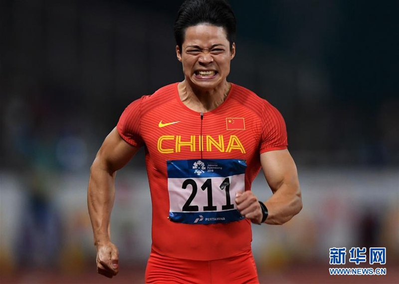 Su Bingtian: schnellster Asiate im 100-Meter-Lauf