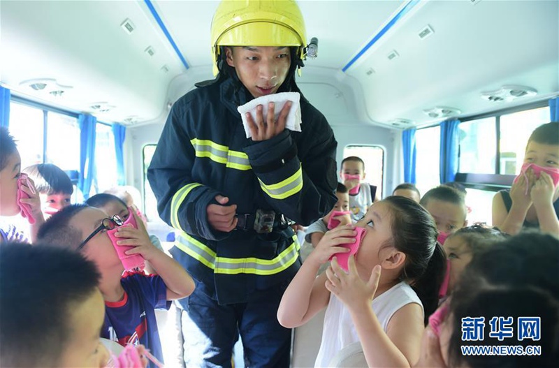 Brandschutzerziehung im Kindergarten