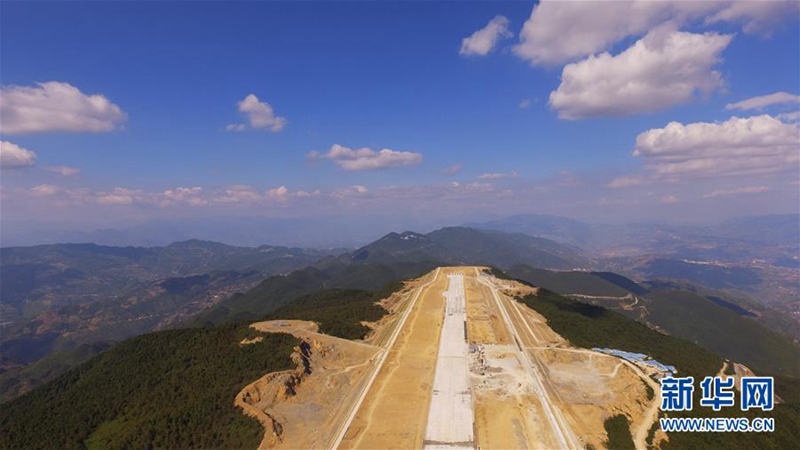 Chinas schönster Bergflughafen geht im September in Betrieb