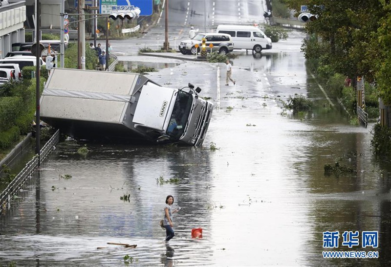 Stärkster Taifun seit 25 Jahren erschüttert Japan