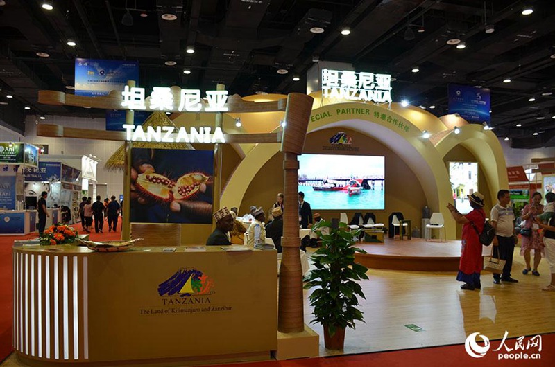 15. China-ASEAN-Expo in Nanning eröffnet