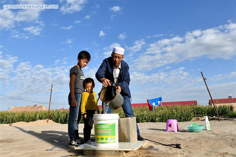 Wasserprojekte verbessern Wasserversorgung im Dorf Hejiakouzi in Ningxia