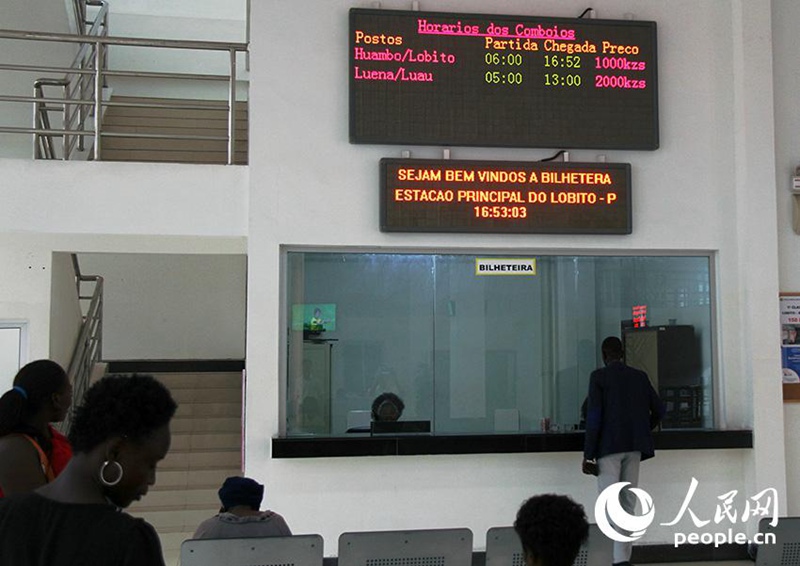 Benguela-Bahn in Angola bringt neue Impulse