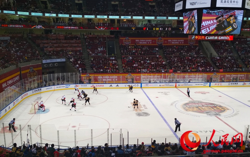 China im Eishockey-Fieber