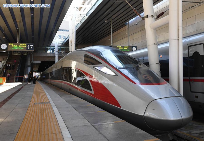 Erster Hochgeschwindigkeitszug von Beijing nach Hongkong fährt ab