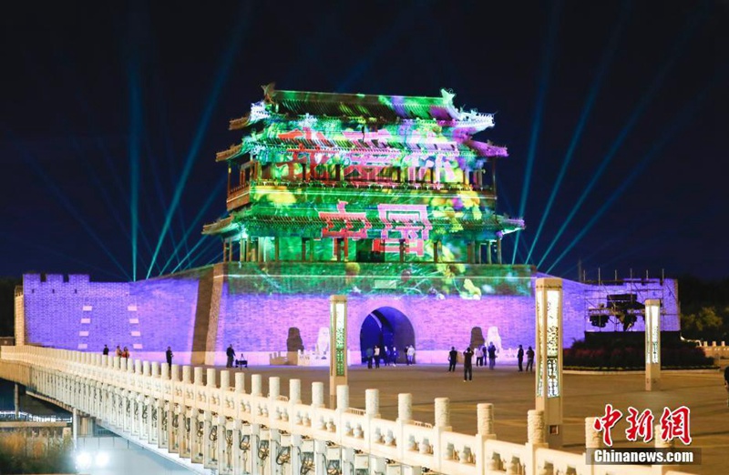 Beijing: Lichtershow zum Nationalfeiertag