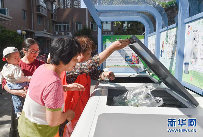 Abfallsortierung in Fuzhou