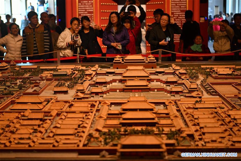 Kulturelle Relikte aus dem Palastmuseum in Taiyuan ausgestellt