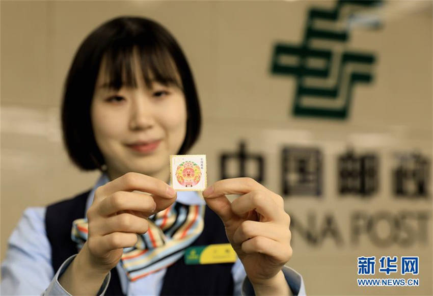 China Post veröffentlicht Briefmarke zum Neujahrsgruß