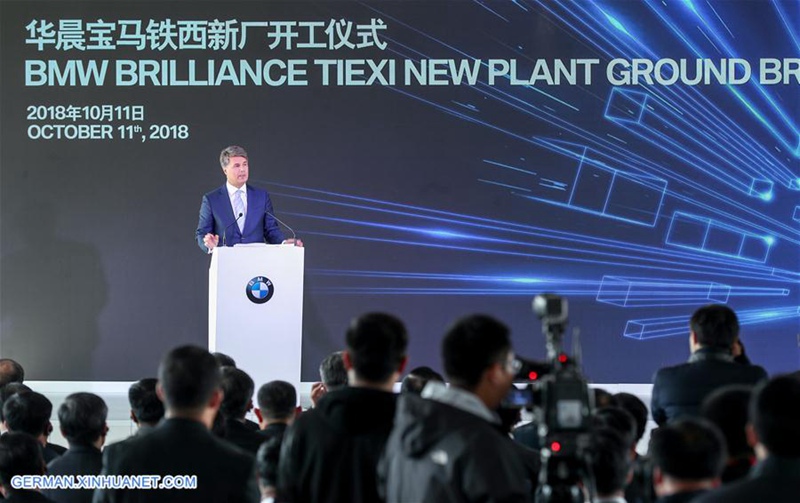 BMW verlängert Vertragsdauer, erhöht Investitionen in chinesischen Joint Venture