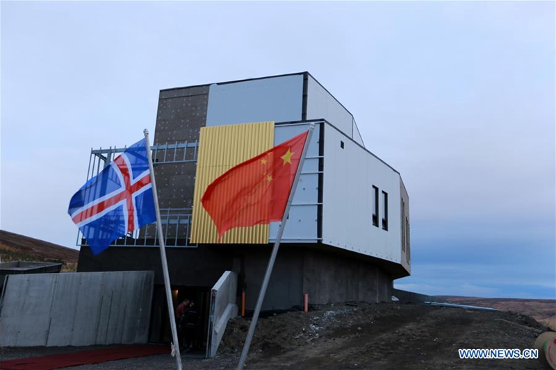China und Island eröffnen arktisches Observatorium