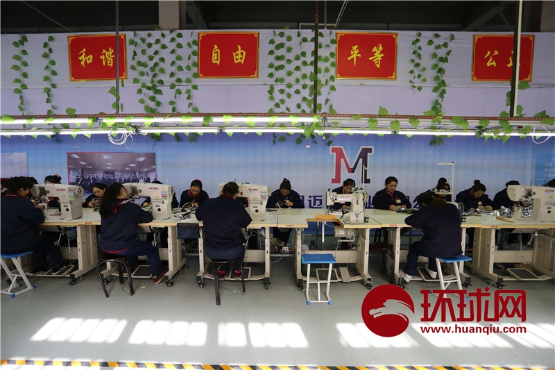 Einblick in die Berufsbildungseinrichtungen in Xinjiang
