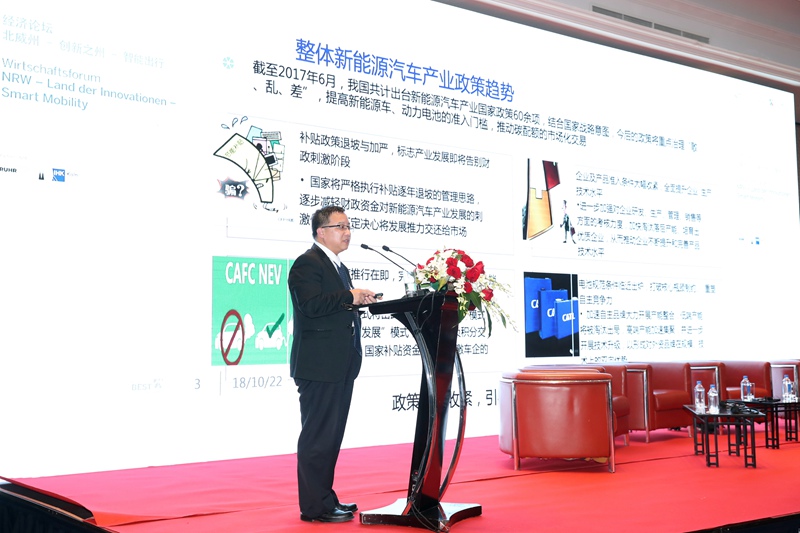 NRW-Wirtschaftsforum zum Thema Smart Mobility eröffnet in China 