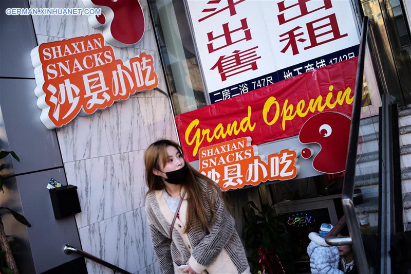 Shaxian Snacks eröffnet erstes Esslokal in den USA