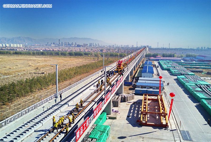 Hochgeschwindigkeits-Eisenbahnstrecke Beijing-Zhangjiakou wird 2019 in Betrieb genommen