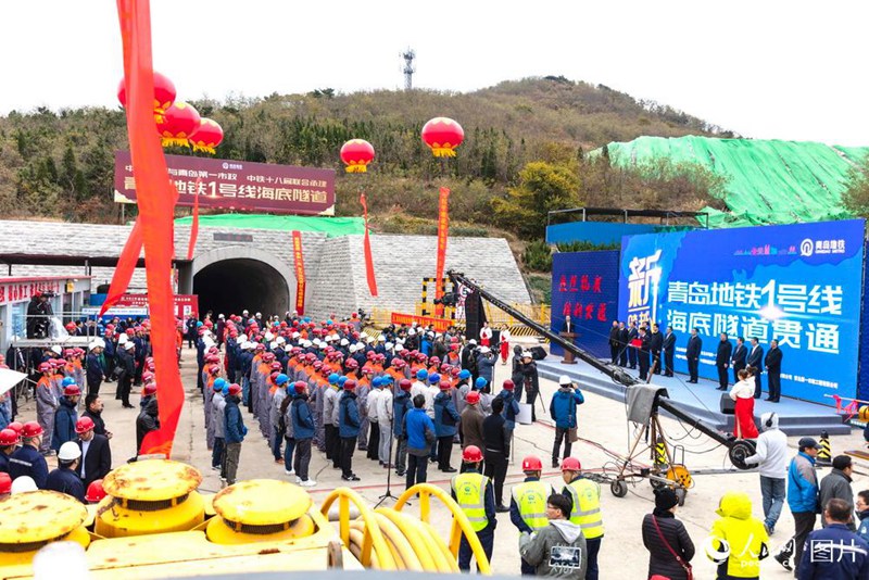 In Qingdao entsteht Chinas tiefster Unterwassertunnel 