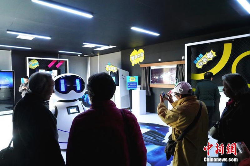 Erster Themenpark für Künstliche Intelligenz eröffnet in Beijing