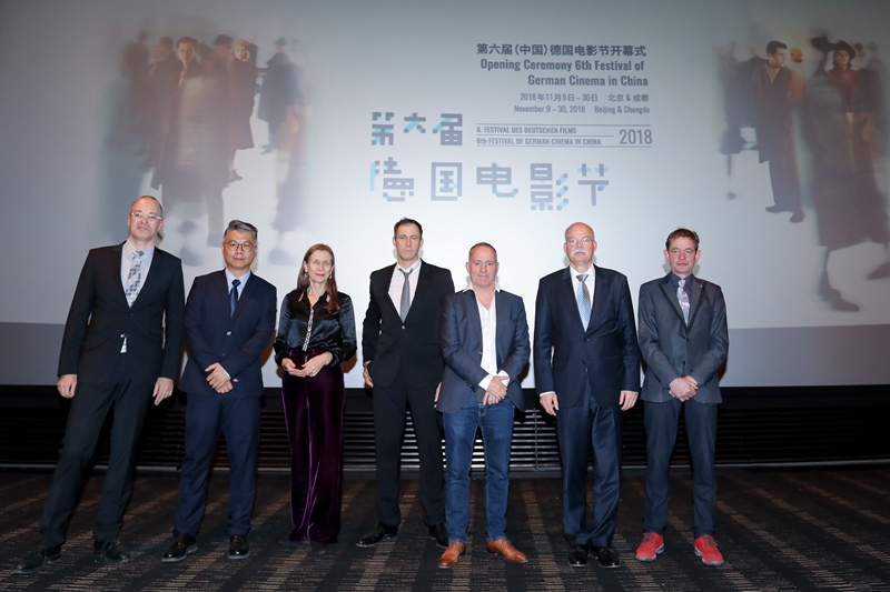 Eröffnung des 6. Festivals des Deutschen Films in China 