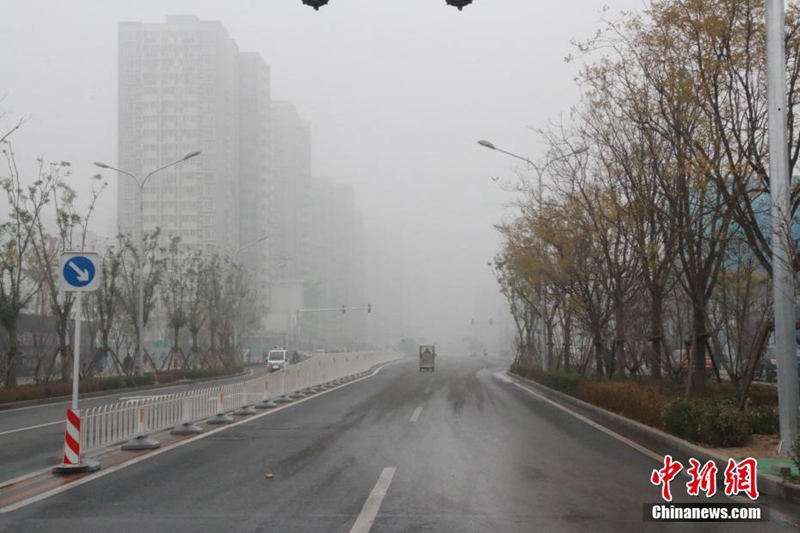 Beijing von schwerem Smog heimgesucht