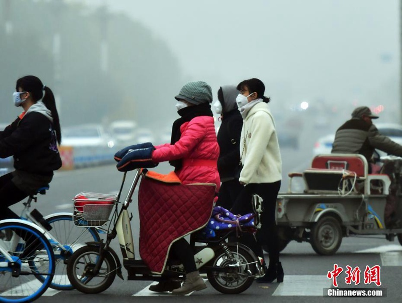 Beijing von schwerem Smog heimgesucht