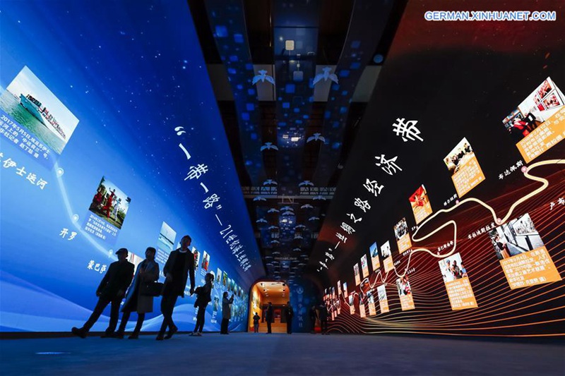 Ausstellung zum 40. Jubiläum der Reform und Eröffnung in Beijing abgehalten