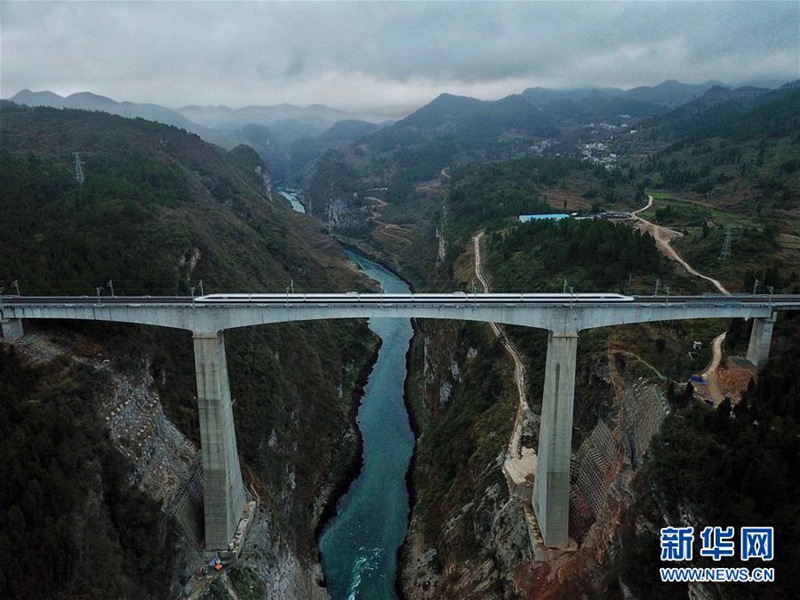 Guizhou: Provinz der tausend Brücken