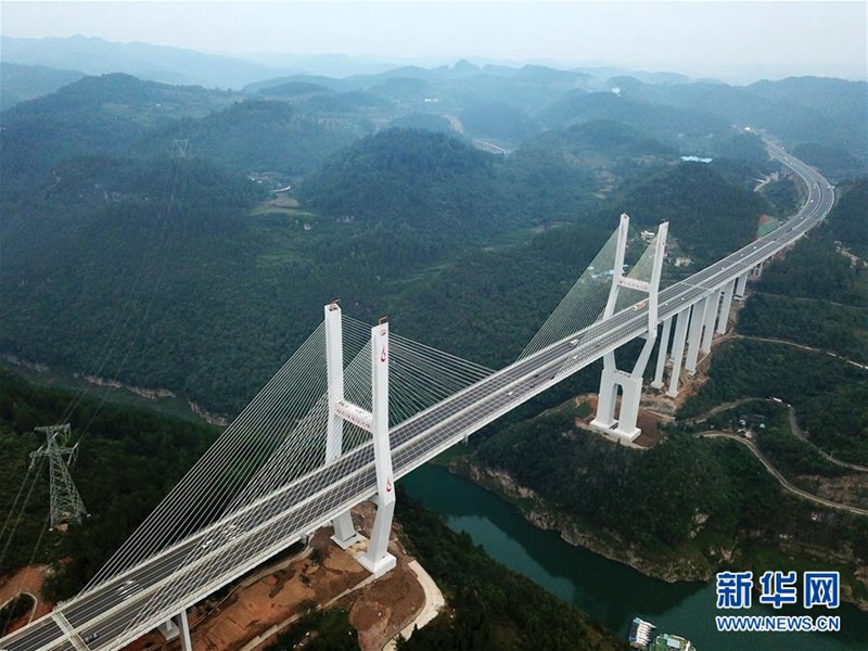 Guizhou: Provinz der tausend Brücken