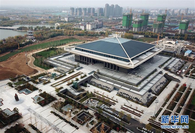 Konfuzius-Museum eröffnet