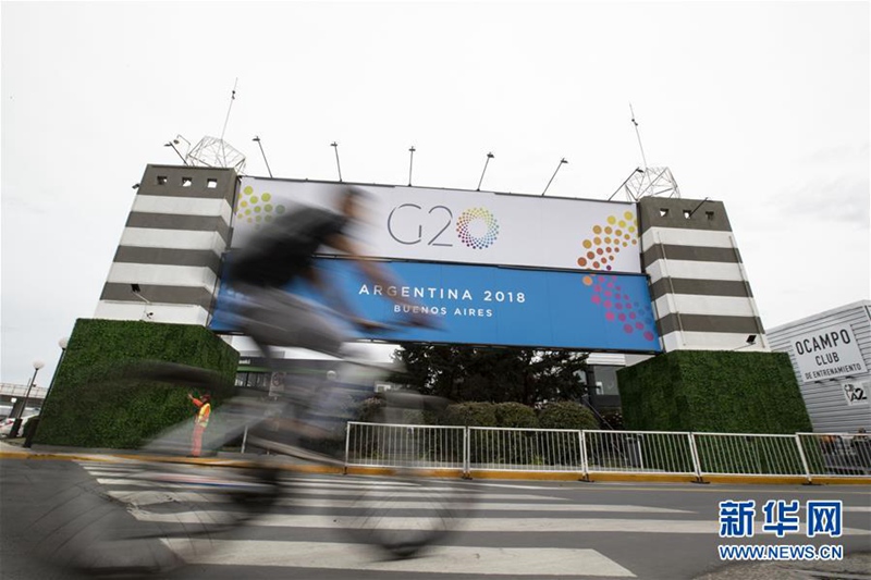 Argentinien bereitet sich auf den 13. G20-Gipfel vor