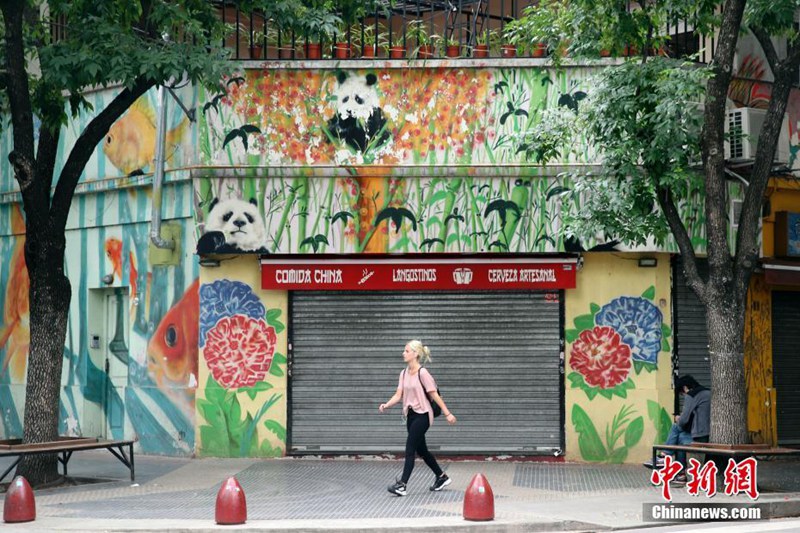 Ein Blick in die Chinatown von Buenos Aires