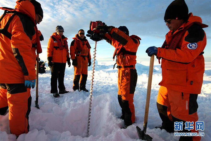Chinas Forschungseisbrecher Xuelong erreicht Antarktis