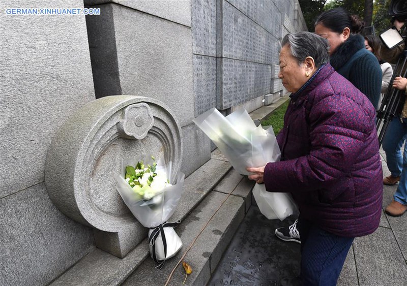Gedenkveranstaltungen für Opfer des Nanjing-Massakers abgehalten