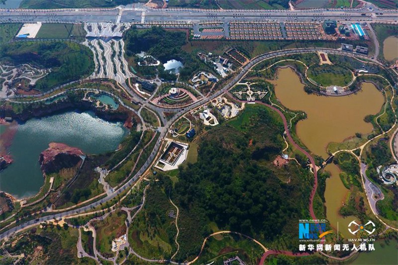 Wunderschöne Luftaufnahmen der Gartenexpo in Guangxi