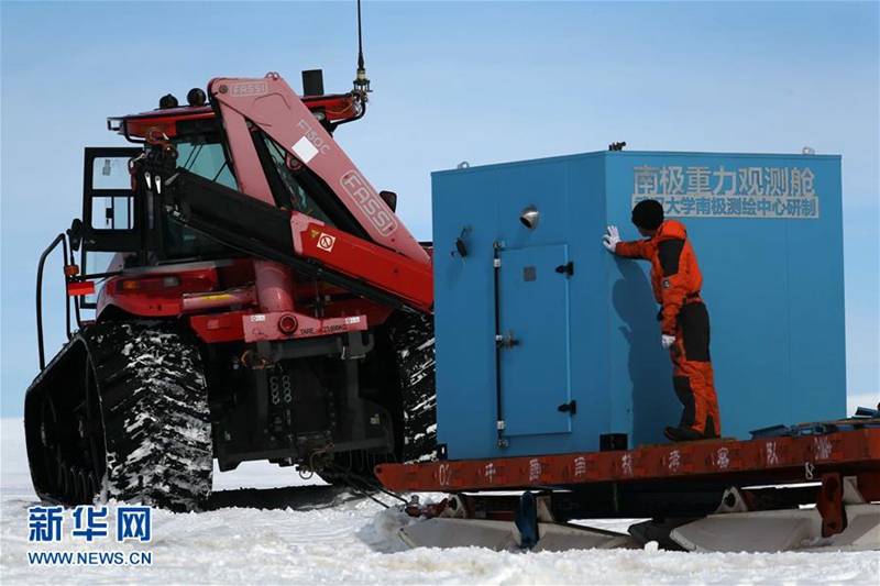 Chinesisches Forschungsteam bereitet sich auf Expedition in Antarktis vor