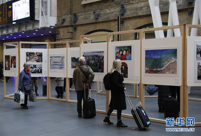Ausstellung über 40 Jahre Reform und Öffnung in London